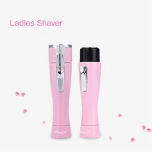 Электрическая бритва с питанием от аккумулятора для женщин, мини женский эпилятор, бритва для удаления волос, триммер для бикини, машинка для депиляции лица