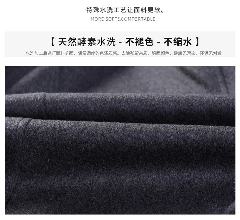8XL 10XL Autumn Winter Warm Jacket Wool Long Coat Men Casual Warm Black Business Overcoat Mens Stylish Woolen Jackets Parka Male