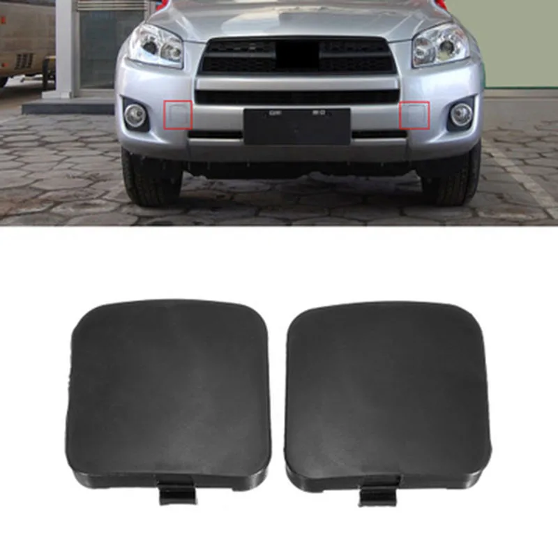 Бампер буксировочные крышки для крючков левый для Toyota RAV4 2009-2012 7,8*7,8 см отделка Замена