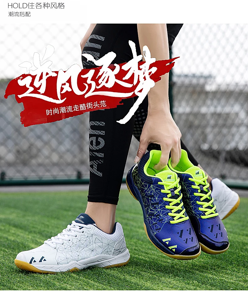 Cheap Sapatos de badminton