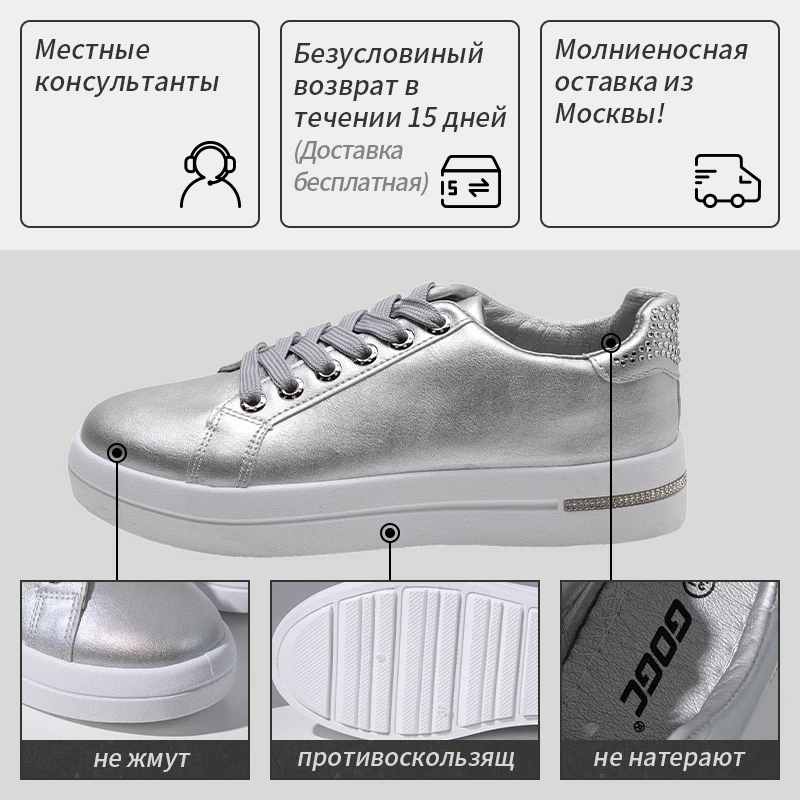 Кеды GOGC женские кожаные кроссовки без шнуровки плоская подошва G6819 2020|Обувь