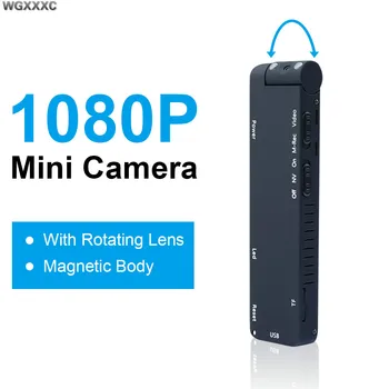 

Mini DV Camera Home Security 1080P Micro Cam Video Sensor Night Vision Camcorder Motion DVR Video Sport DV No Wireless Charger