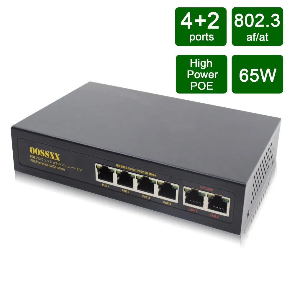 Сетевой коммутатор Poe Ethernet с 6 сетевыми портами RJ45 IEEE 802,3 af/at подходит для системы видеонаблюдения