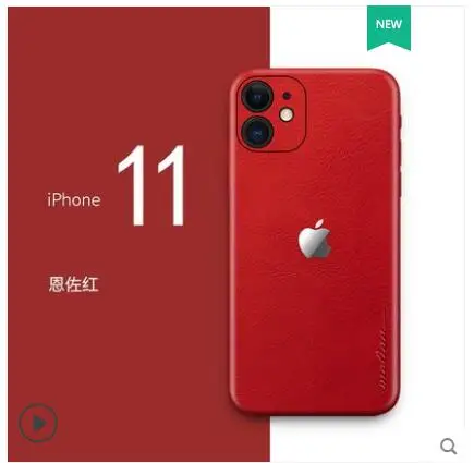 Для iPhone 11 чехол из натуральной кожи. Вставьте 360 градусов полностью кожаный чехол для телефона для iPhone 11 pro max чехол