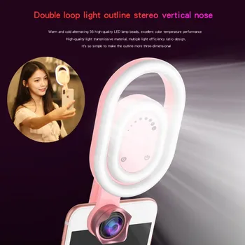 

Mobile Phone Live Fill Light HD Wide Angle Macro Lens 9 Kind White Warm LED Light Mobile Beauty Self-timer Lens Face-lift Phone