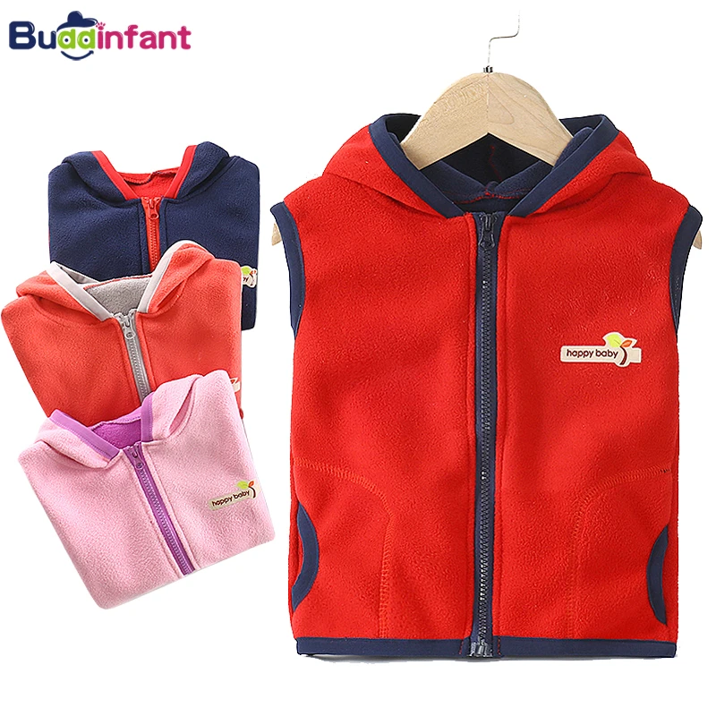 Boys red hoodie vest Clearance