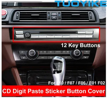 

Chrome ABS CD Digit Button Sequin Paste Cover Trim Sticker Air Conditioner For BMW 5/6/7 seri F10 F11 F18 GT F07 F06 F12 F01 F02