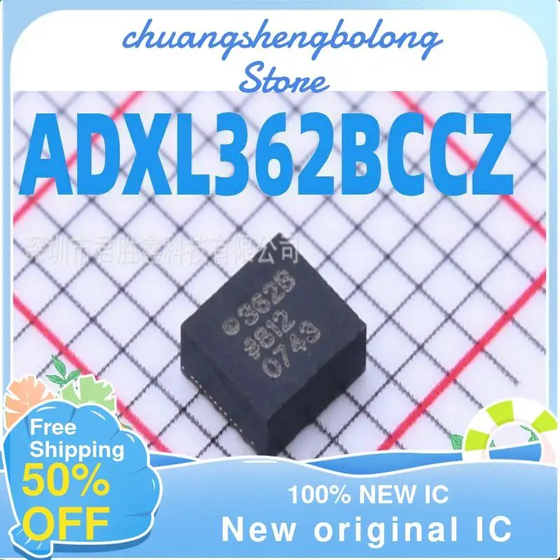 

5 шт. ADXL362 ADXL362BCCZ 362B LGA16 новый оригинальный IC