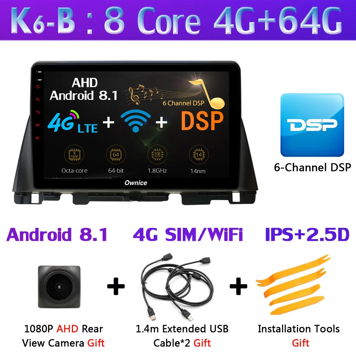 360 ° панорамный 1 Din 8 ядерный Android 9,0 4G+ 64G gps радио CarPlay DSP Автомобильный мультимедийный плеер для Kia K5 Optima - Цвет: K6-B