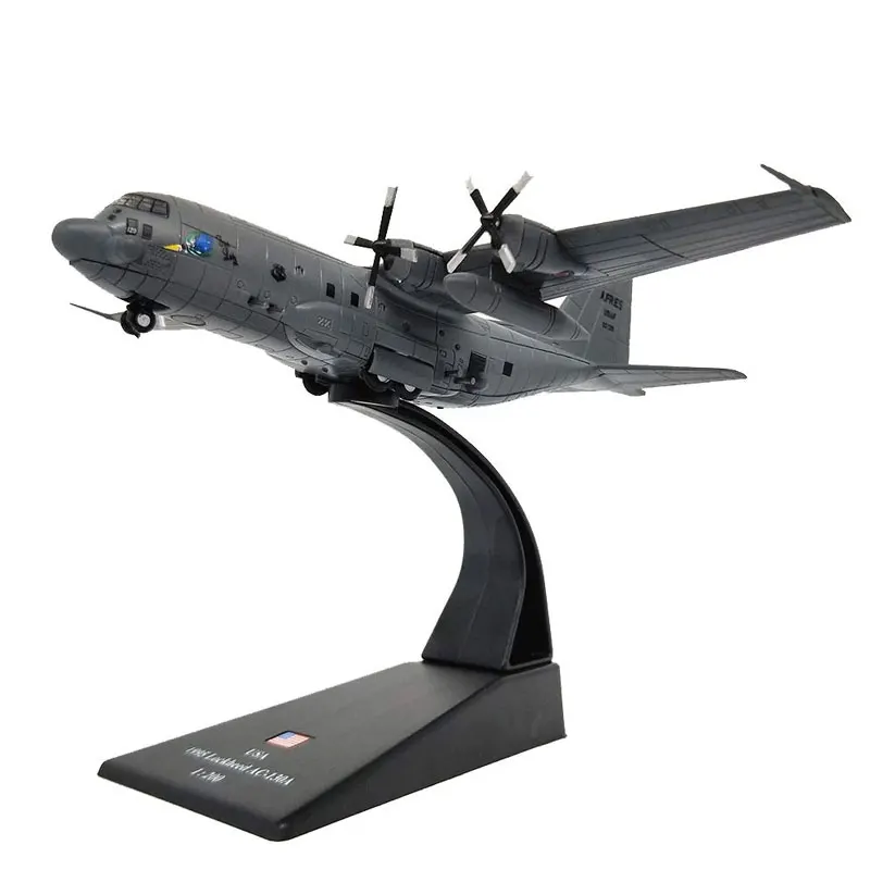 AC-130 Gunship (1)