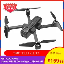 Складной JJRC X11 5G RC дроны wifi FPV с 2K камерой gps 20 минут время полета дистанционное управление Дрон Квадрокоптер RTF детские игрушки подарки