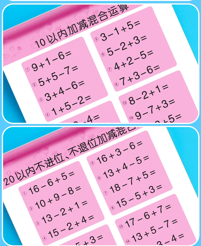 matemática exercício livro escrita prática livros idade 3-6 estudantes da escola