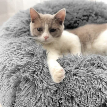 

Pet Beds For Dogs Donut Dog Bed Fluffy Donut House For Cat Dog Cushion Washable Long Plush Kenne Mat Deken Hond Calming Pet Bed