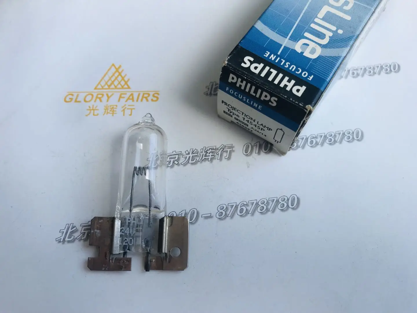 For Maquet 24V 120W X514 lamp Hanaulux ALM surgical H6950 ECA001 ECA002 24V120W light bulb PH 14545P | Освещение