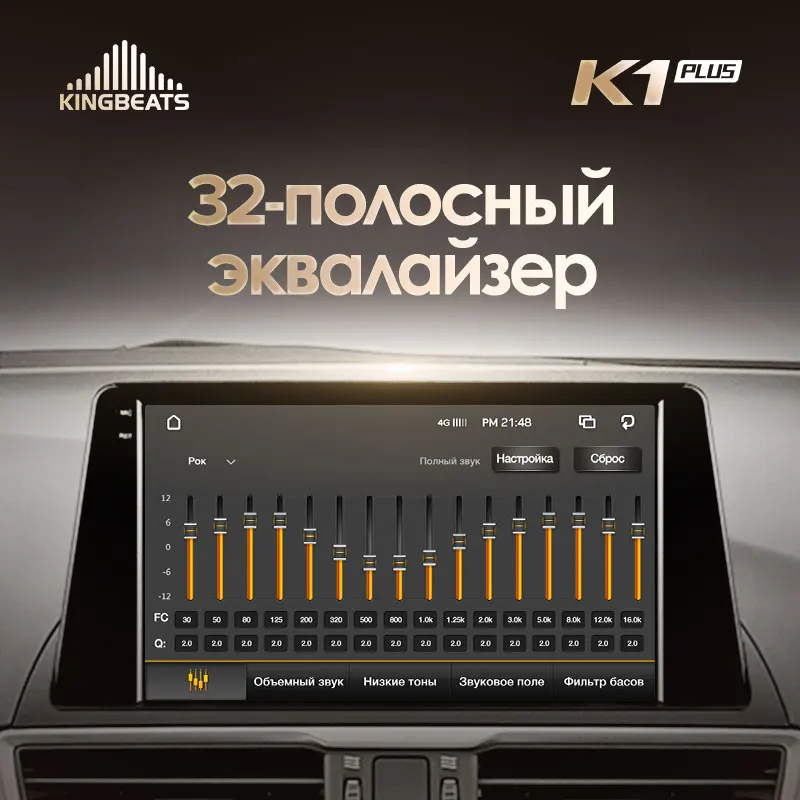 KingBeats штатное головное устройство for Mazda 3 Mazda3 3 Axela BM 2013- GPS Android 8.1 автомагнитола на андроид магнитола для Мазда 3 3 BM автомобильная мультимедиа Octa Core 8 core*1.8G DDR4
