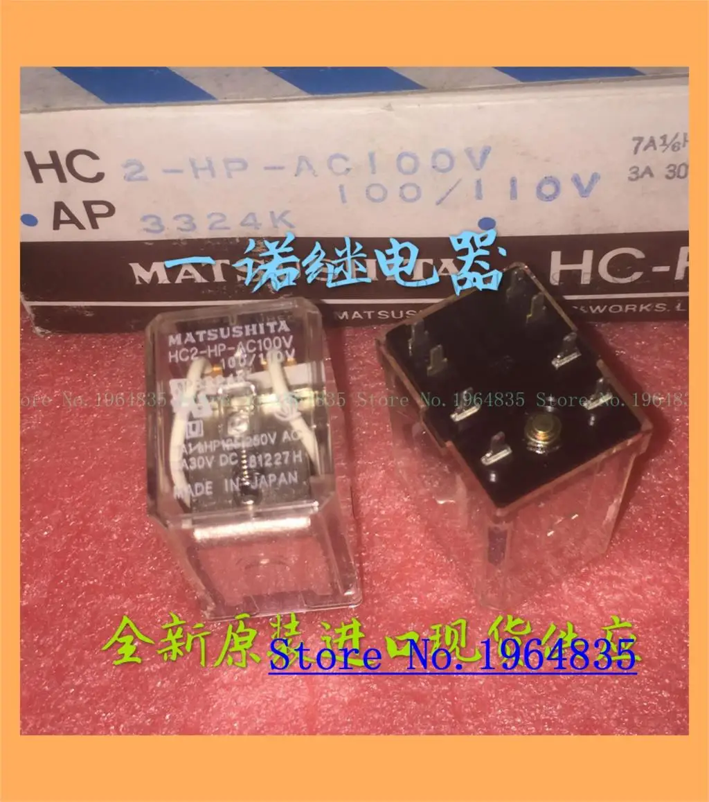 

AP3324K HC2-HP-AC100V HC2-H-AC100V