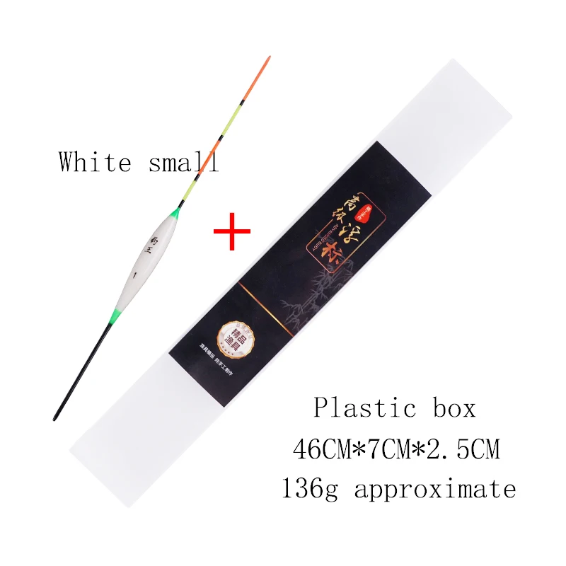White small
