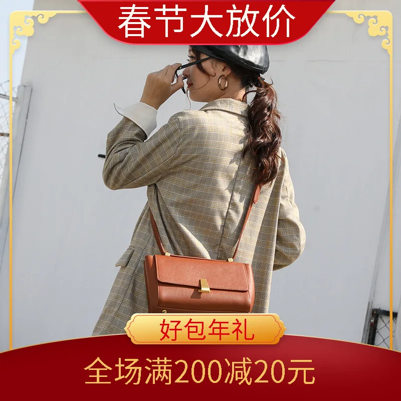 

France Non-mainstream Bag WOMEN'S Bag 2020 Spring And Summer New Style Fashion Crossbody Bag High Textured Western Style Armpit