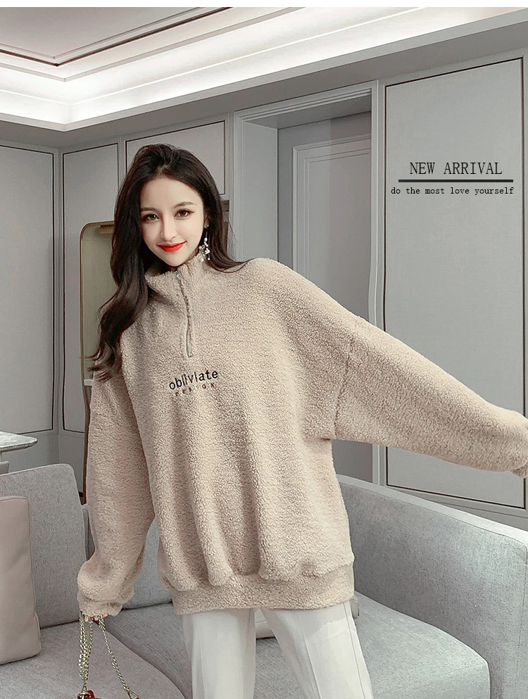 Осенний и зимний свитер для молодых женщин, Корея, новая мода, мех ягненка, вышитая надпись, куртка, Женская Повседневная рубашка для студентов