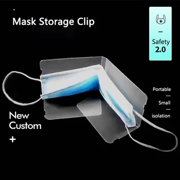 

10pcs Disposable Face Mask Storage Clip Container Case Portable Mouth Masks Dustproof Storage Organizer Foldable Clip New