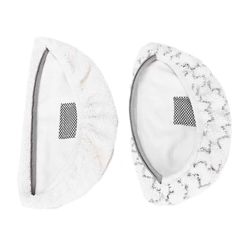 

2pcs Vacuum Cloths Mopping Pads Set For Bissell 15441, 1544, 15443, 15446, 15448, 1544A, 1544B 1940 Household Appliances Parts