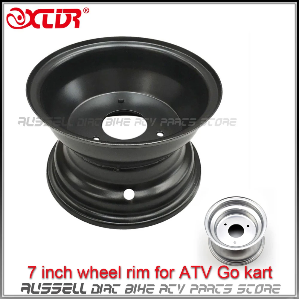 ATV 7 дюймовый обод (3 отверстия) для шины 16x8 Quad Wheel черный/серебристый|atvs atvs|atv rimsrims for