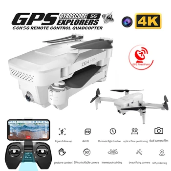 

VISUO XS818 GPS Drone 4K Camera HD FPV Drones With Follow Me 5G WiFi Optical Flow Foldable RC Quadcopter Professional Dron