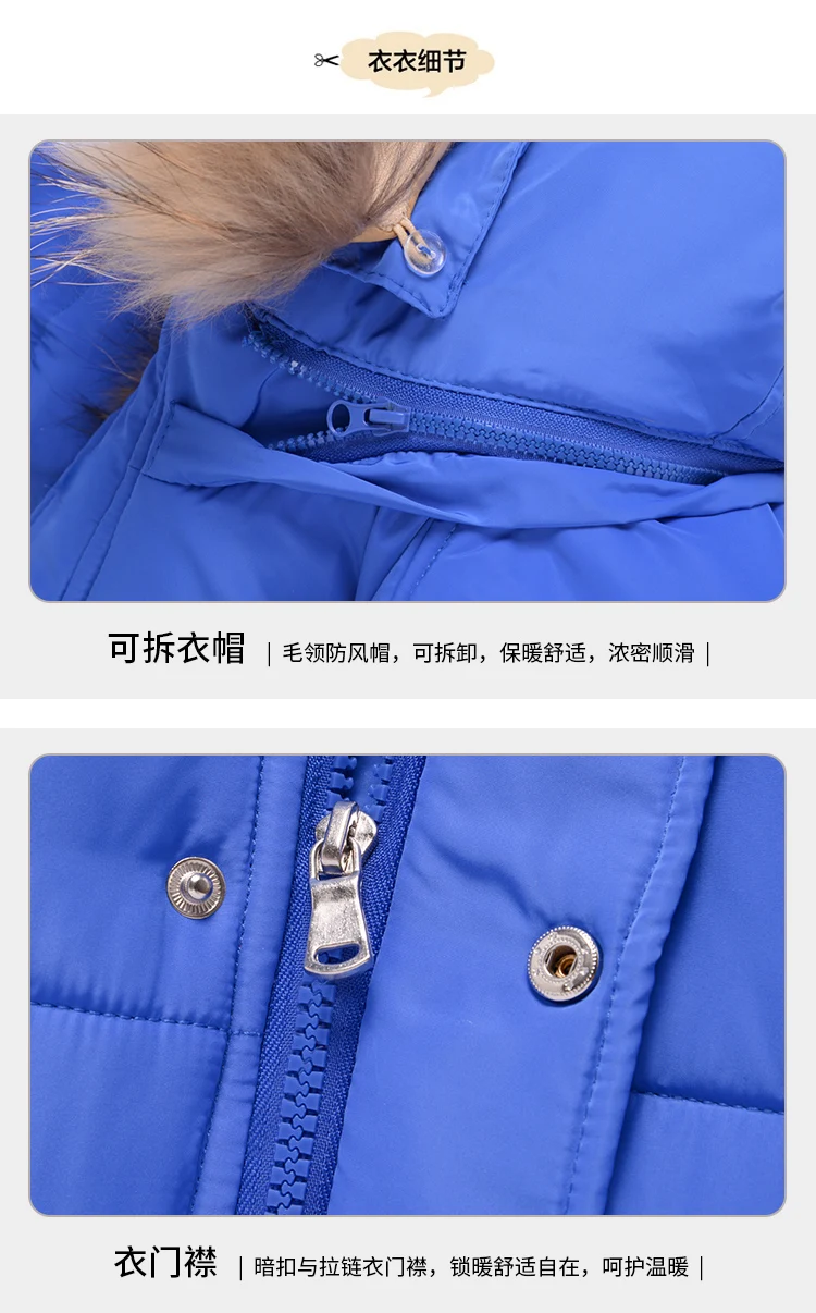 详情_14