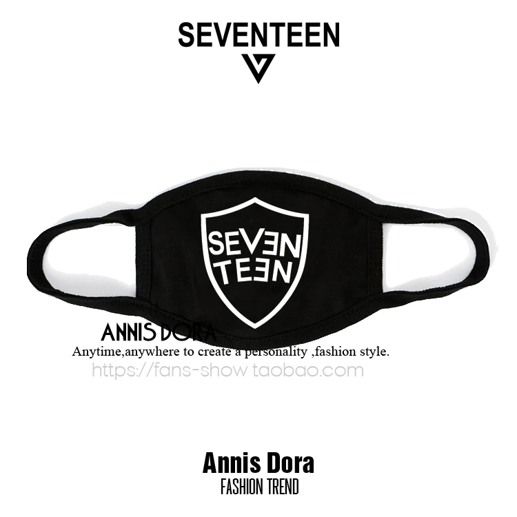 SENENTEEN like seventeen FIRST LOVE& надпись-логотип маски