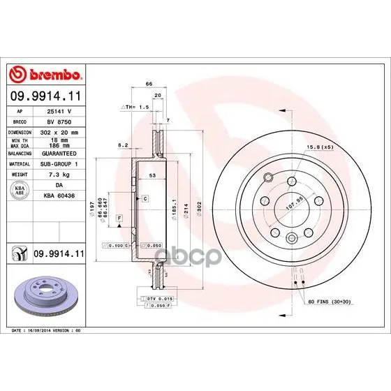 Disc Brake Rear for Land Rover Freelander 06 Brembo. 09.9914.11