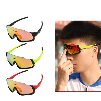 

Cycling Glasses Bicycle Sunglasses Fishing Goggles Running Eyewear 3Lens Myopia Frame Polarized Anti-Fog Anti-UV Riding New