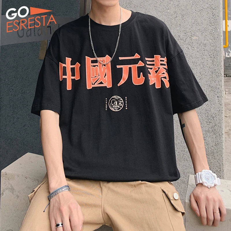 2020 China Streetwear T Shirt Men Hip Hop T-Shirt Summer Large Size Short Sleeve Tshirt Harajuku Oversized Cotton Tees New | Мужская