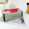 Leather Tissue Box Car Toilet Pumping Box Home Living Room Decoration Bedroom Kitchen Desktop Nordic Large Storage Box Wholesale 4