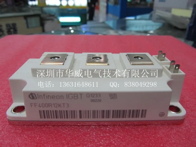 

FF400R12KE3 FF400R12KT3 IGBT module--HWDQ
