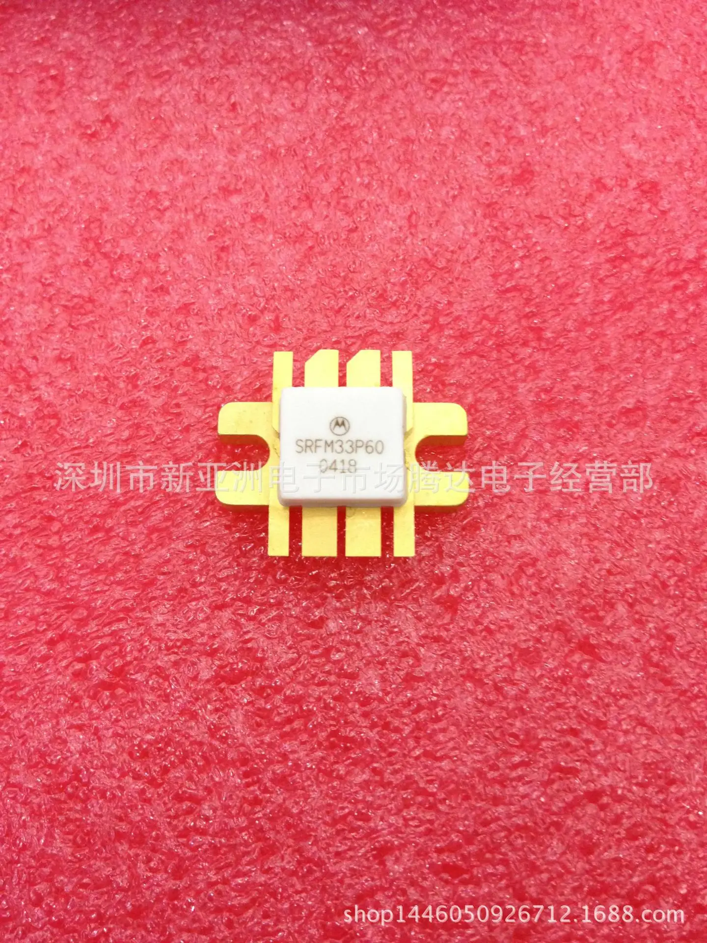 Новая Оригинальная бирка 2 шт. SRF8P8300HS SRF8S18352WGHS SRFM33P60 1035 TP3069 TPV597 MRFE6S9160HSR3 EMM5074VU
