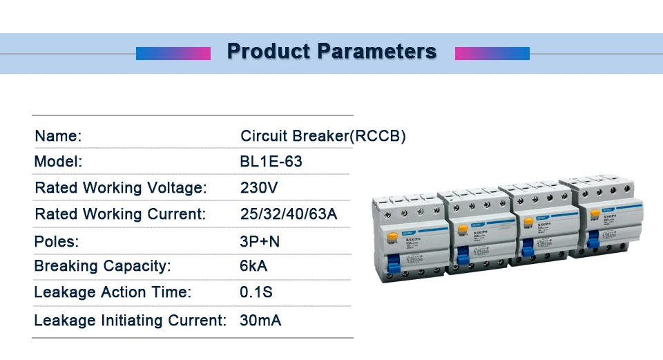 Остаточный ток выключателя BL1E-63 3P+ N палки защита от утечки УЗО 25/32/40/63A ток 230V автомат защити цепи