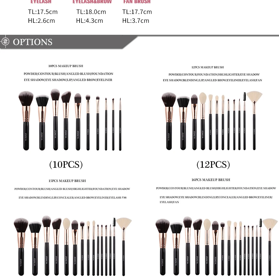 black-make-up-brush-set-pc_07