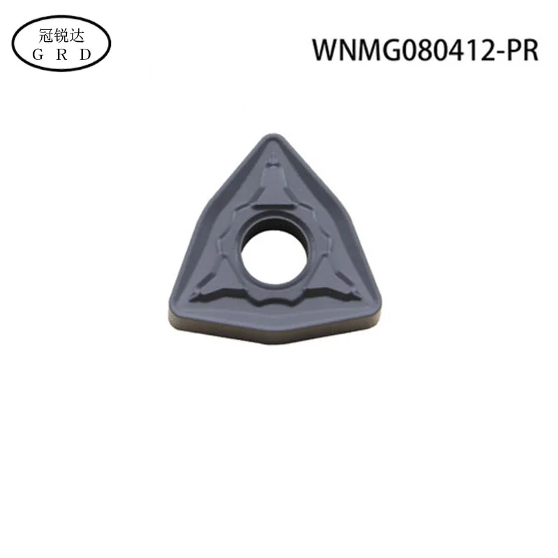 WNMG080412-PR Высокое качество WNMG WNMG0804 вставка подходит для смешивания материала, ковки и обычной стали, используется с поворотным рычагом - Цвет: WNMG080412-PR