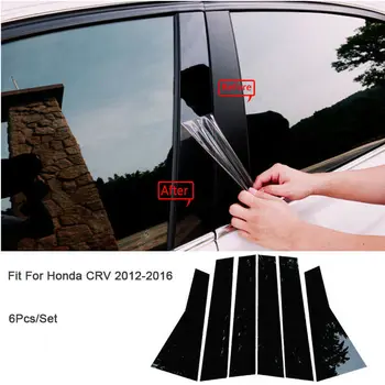 

6pcs Decorative Strip Set Window Pillar Accent For Honda CRV 2012-2016