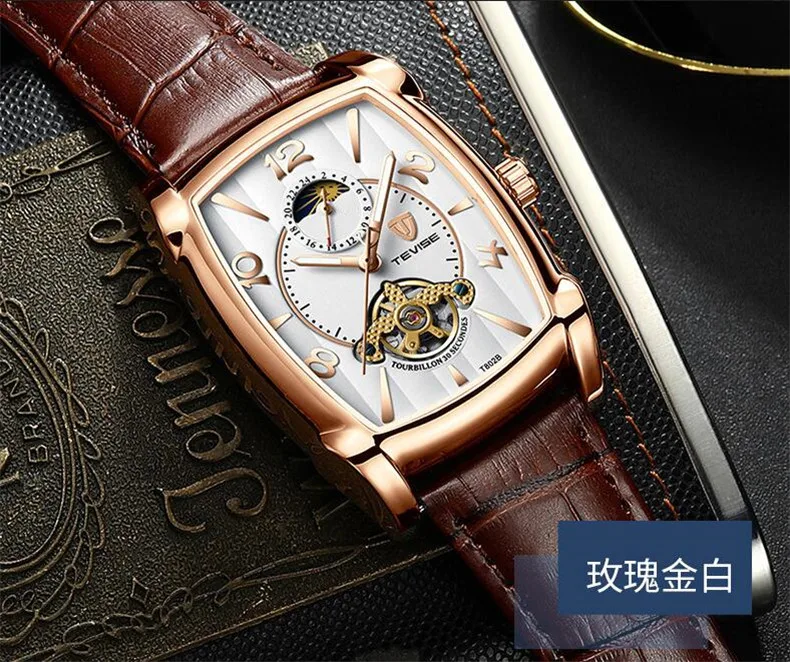 Мужские механические часы для мужчин модные автоматические часы для мужчин Moon Phase прямоугольные кожаные Наручные часы Tourbillon часы
