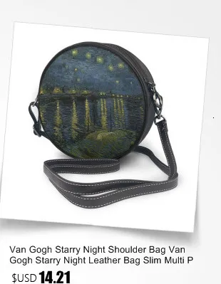 Ван Гог Звездная ночь сумка Ван Гог Звездная ночь кожаная сумка тонкая многоцелевая женская сумка круглый кошелек