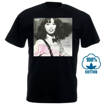 

Mariya Takeuchi Sweetest Music Japanese Japan Jpop City Pop Vaporwave T Shirt