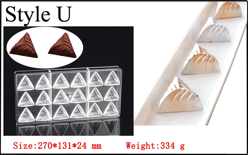 UU