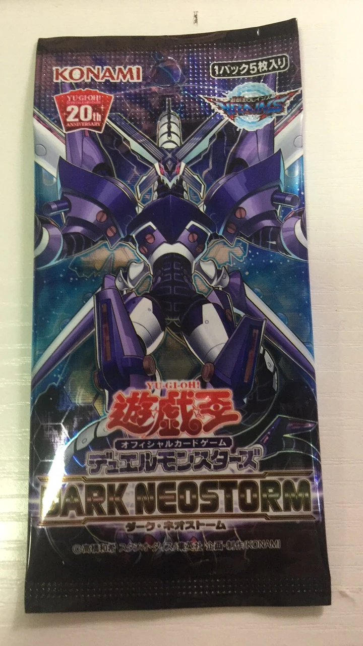 YU GI OH японская версия флэш-карт оригинальная случайная карта сумка игровая коллекция карт подарки для детей - Цвет: 1008Hong Kong versio