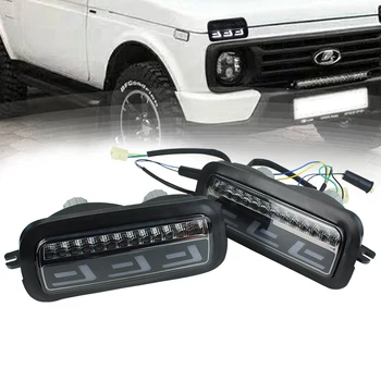 

For Lada Niva 4X4 URBAN 1995 1996 LED DRL lights with White Running Amber Turn Signal Function Accessories Car Styling Tuning