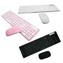 Universal silencioso ultra fino 2.4g sem fio teclado e mouse conjunto para computador portátil