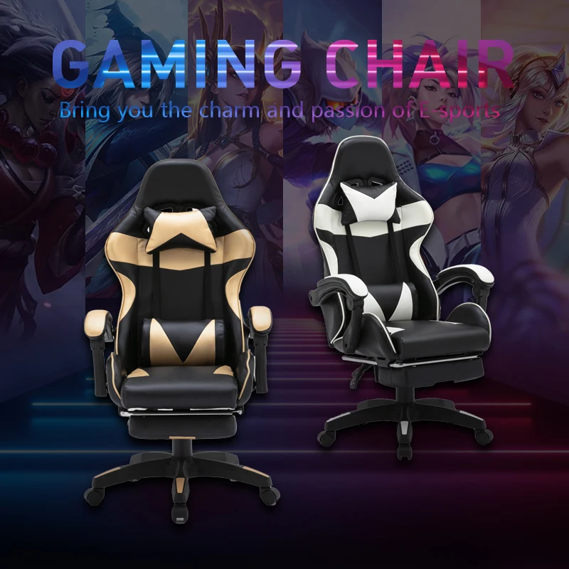 WCG Gaming Chairs Computer Chair Lifting up Office Chair for Cafe Internet Lounge