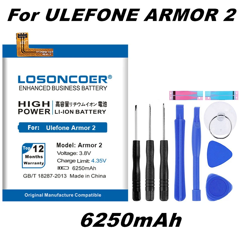 LOSONCOER 2900-7300 мАч для Ulefone Gemini Pro T1 батарея питания U007 Pro металлическая Броня 2 батареи для мобильного телефона+ Бесплатные инструменты+ наклейки