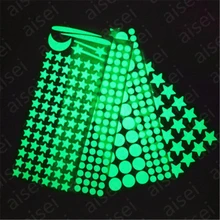 1 шт светится в темноте, светящаяся звезда, луна, сделай сам, фосфоресцирующая Наклейка на стену s для детской спальни, Наклейки на стены, домашний декор