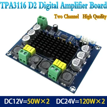 

NEW TPA3116D2 Dual-channel Stereo High Power Digital Audio Power Amplifier Board 2*120W
